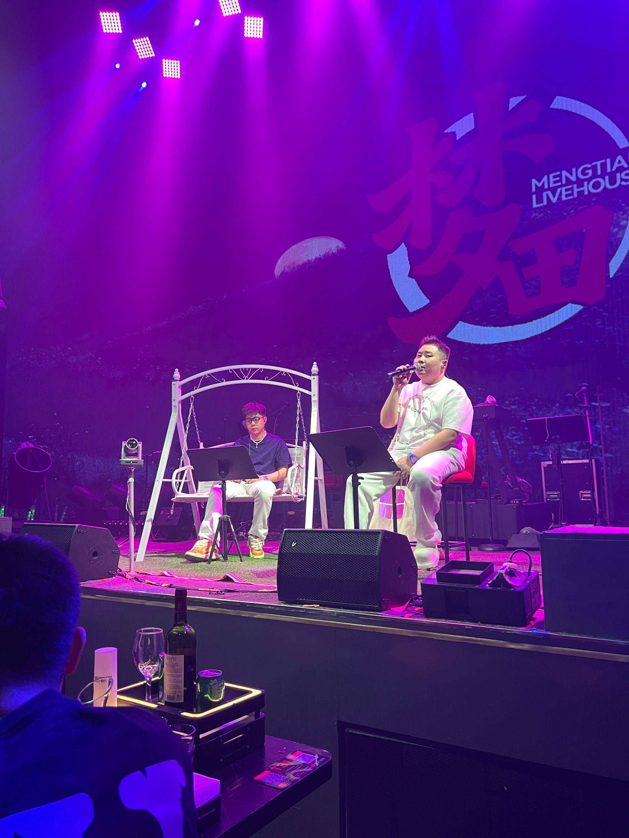 威海商务ktv介绍-环翠区ktv预定